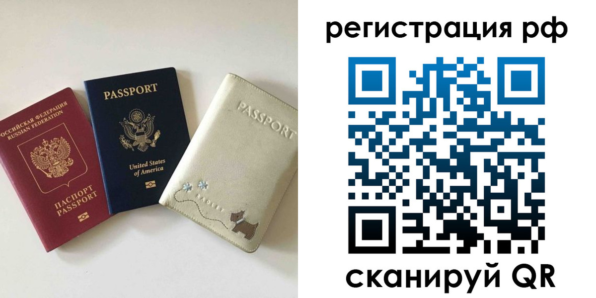 найти адрес прописки в Нижней Салде